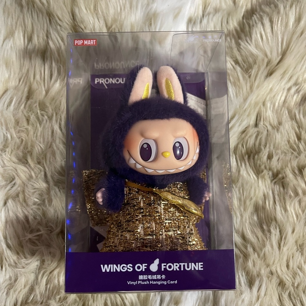 Pop Mart Wings of Fortune Vinyl labubu
